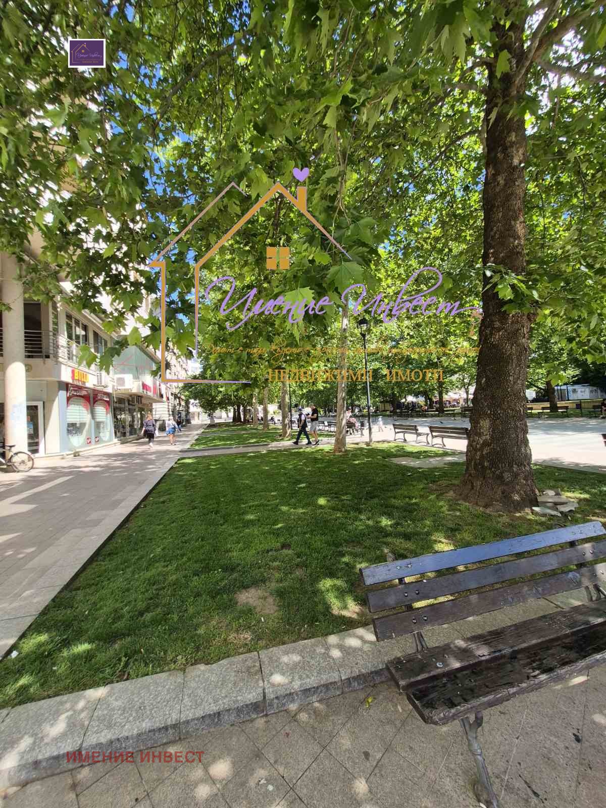 ���� ��� ���� ���� | Imot.bg � ����������� 2