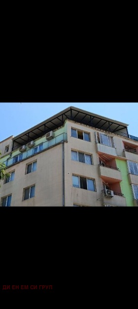 3-стаен град Варна, Левски 1