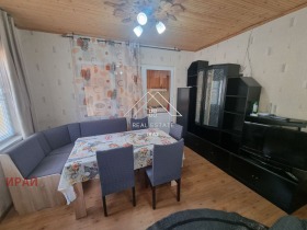 Kiadó Ház