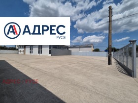 ���� ��� ���� ������������� ������ | Imot.bg � ����� ������ 3