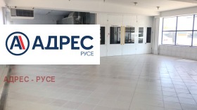 ���� ��� ���� ������������� ������ | Imot.bg � ����� ������ 10