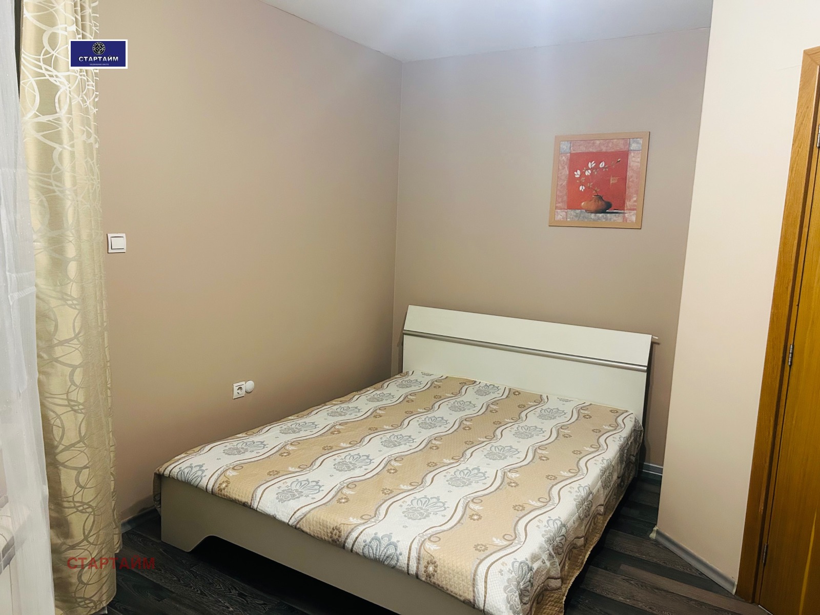 Дава под наем 2-СТАЕН, гр. София, Център, снимка 16 - Апартаменти - 53911209