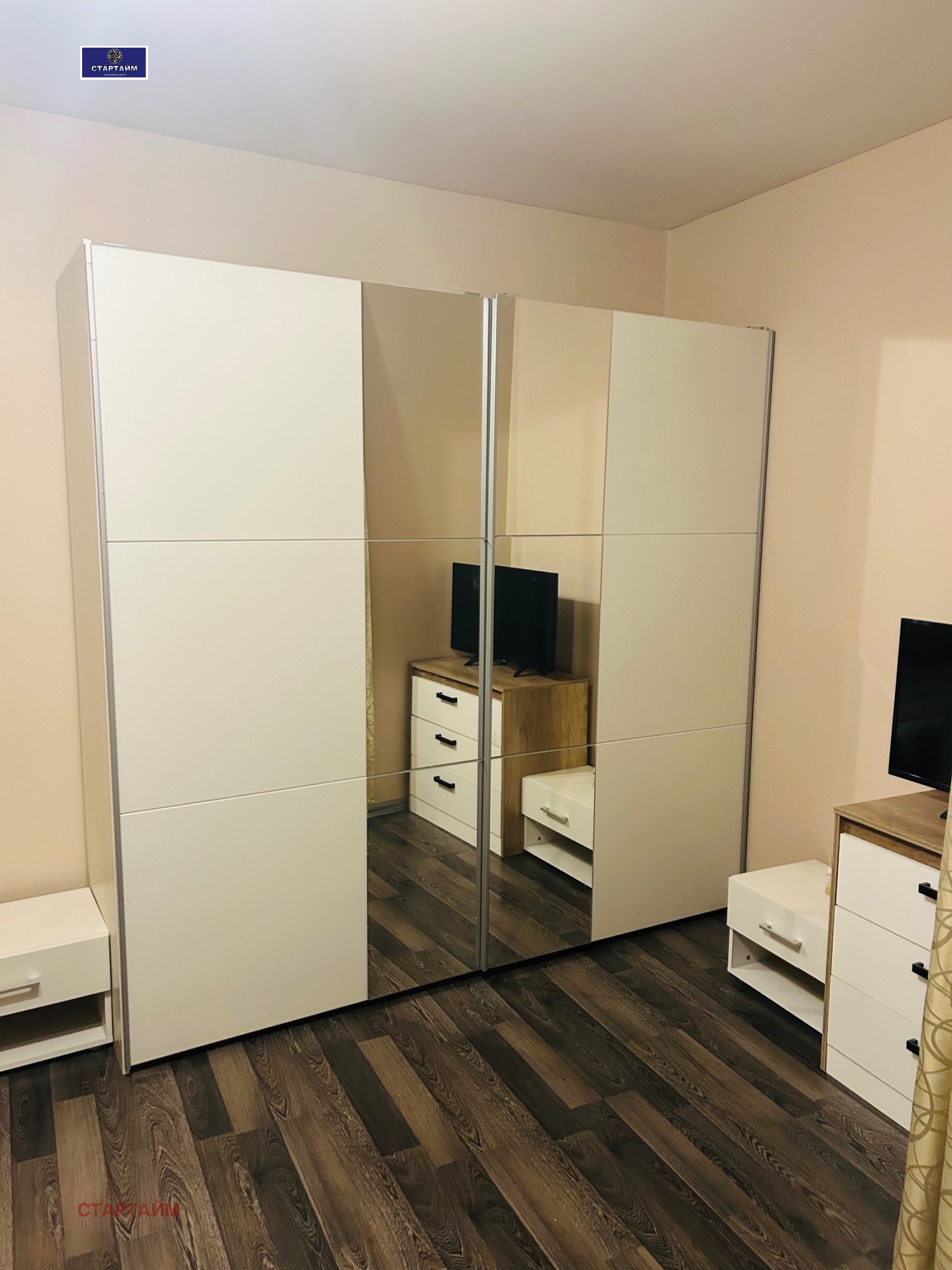 Дава под наем 2-СТАЕН, гр. София, Център, снимка 15 - Апартаменти - 53911209