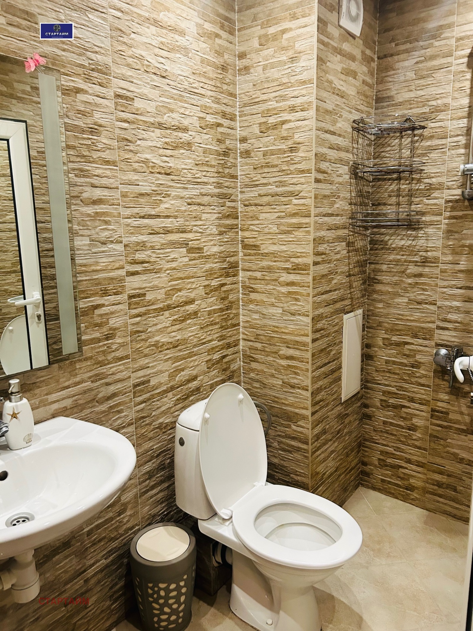 Дава под наем 2-СТАЕН, гр. София, Център, снимка 13 - Апартаменти - 53911209