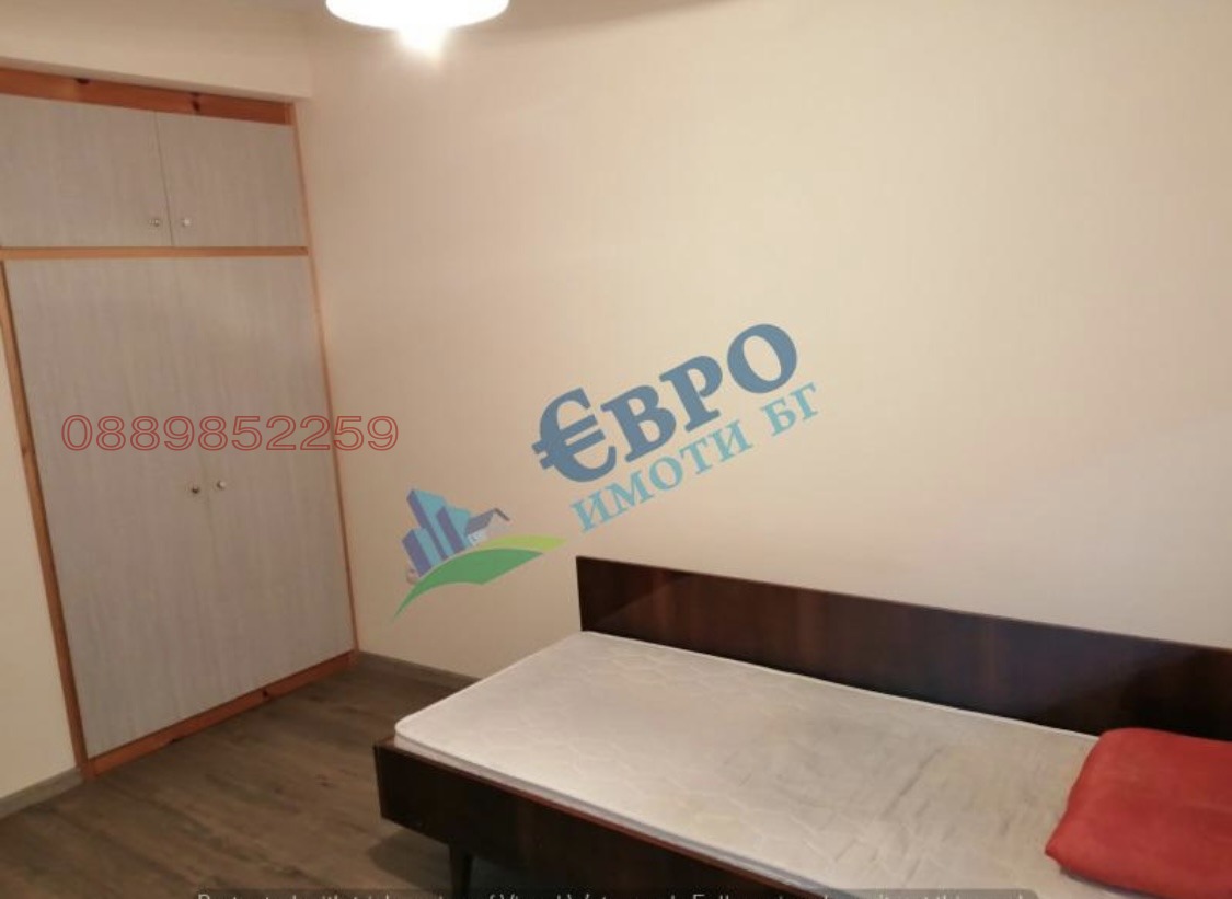 ���� ��� ���� 2-����� | Imot.bg � ����������� 4