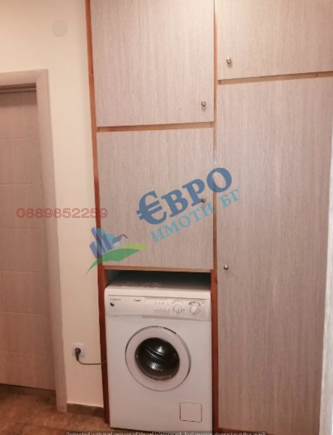 ���� ��� ���� 2-����� | Imot.bg � ����������� 8
