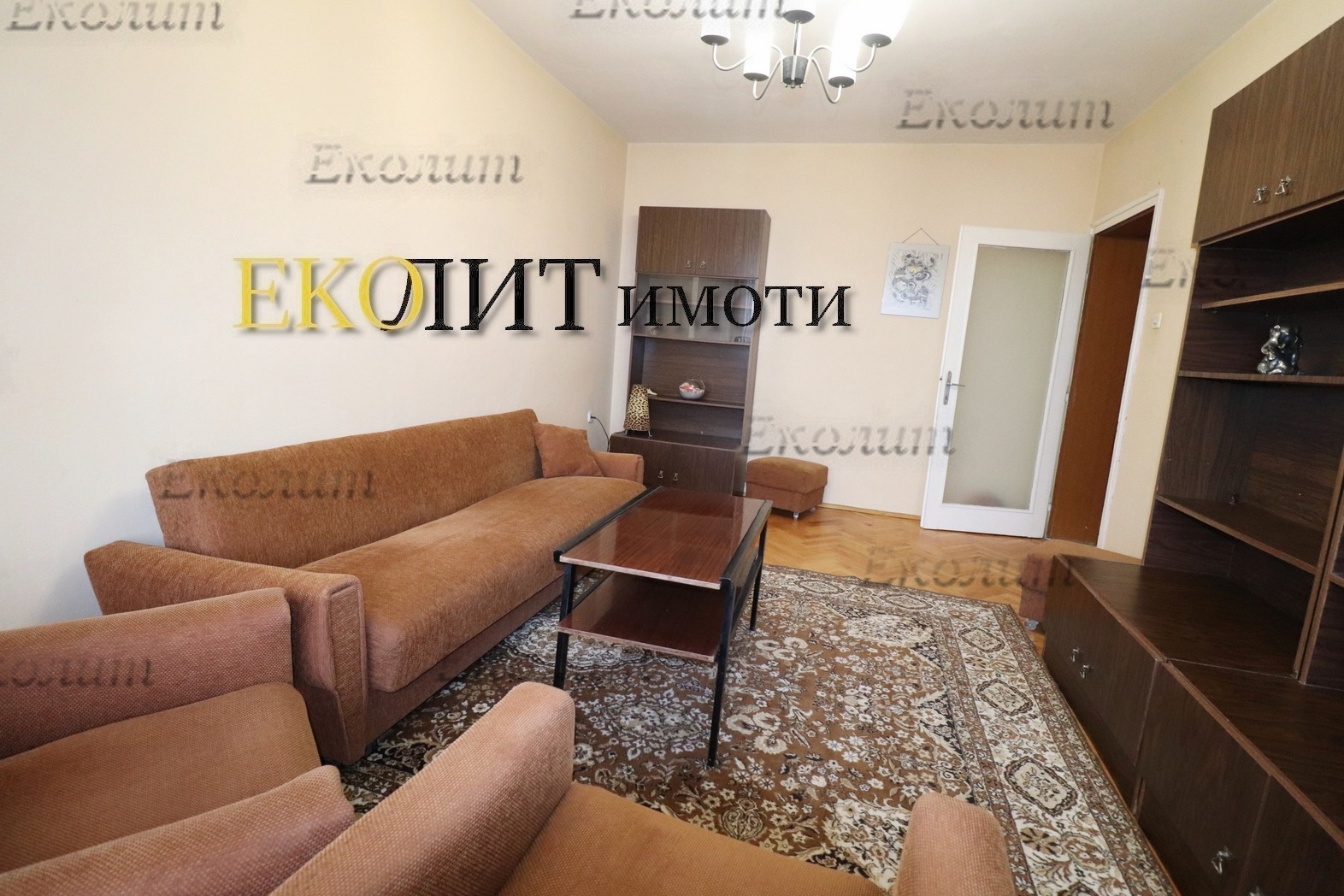 ���� ��� ���� 2-����� | Imot.bg � ����������� 3