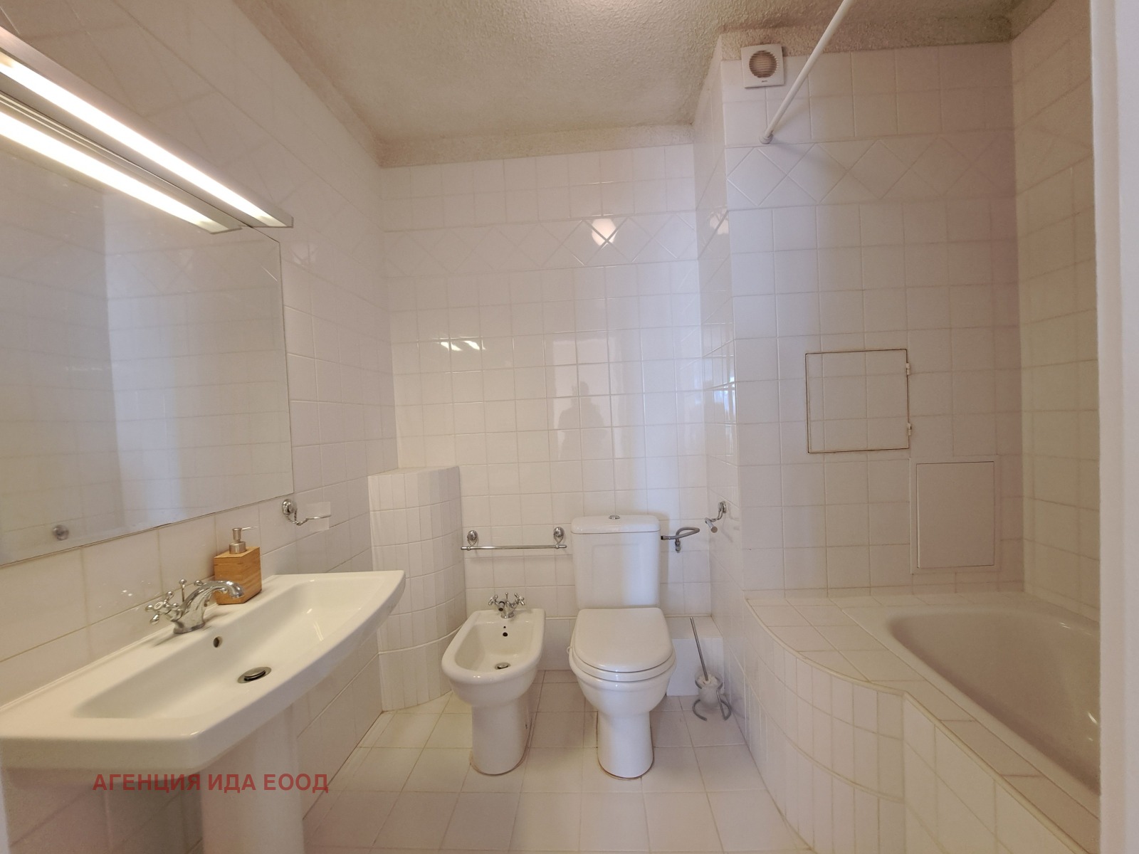 ���� ��� ���� 3-����� | Imot.bg � ����������� 12