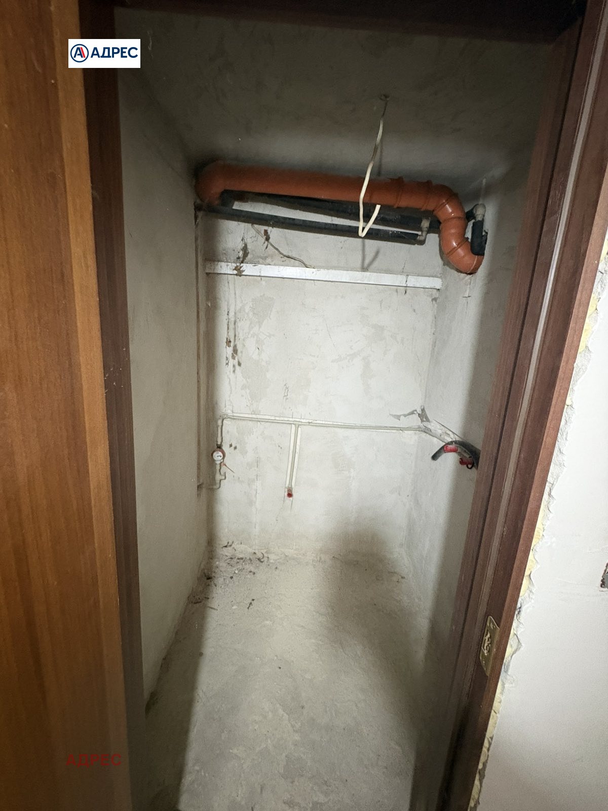 ���� ��� ���� ������� | Imot.bg � ����������� 11