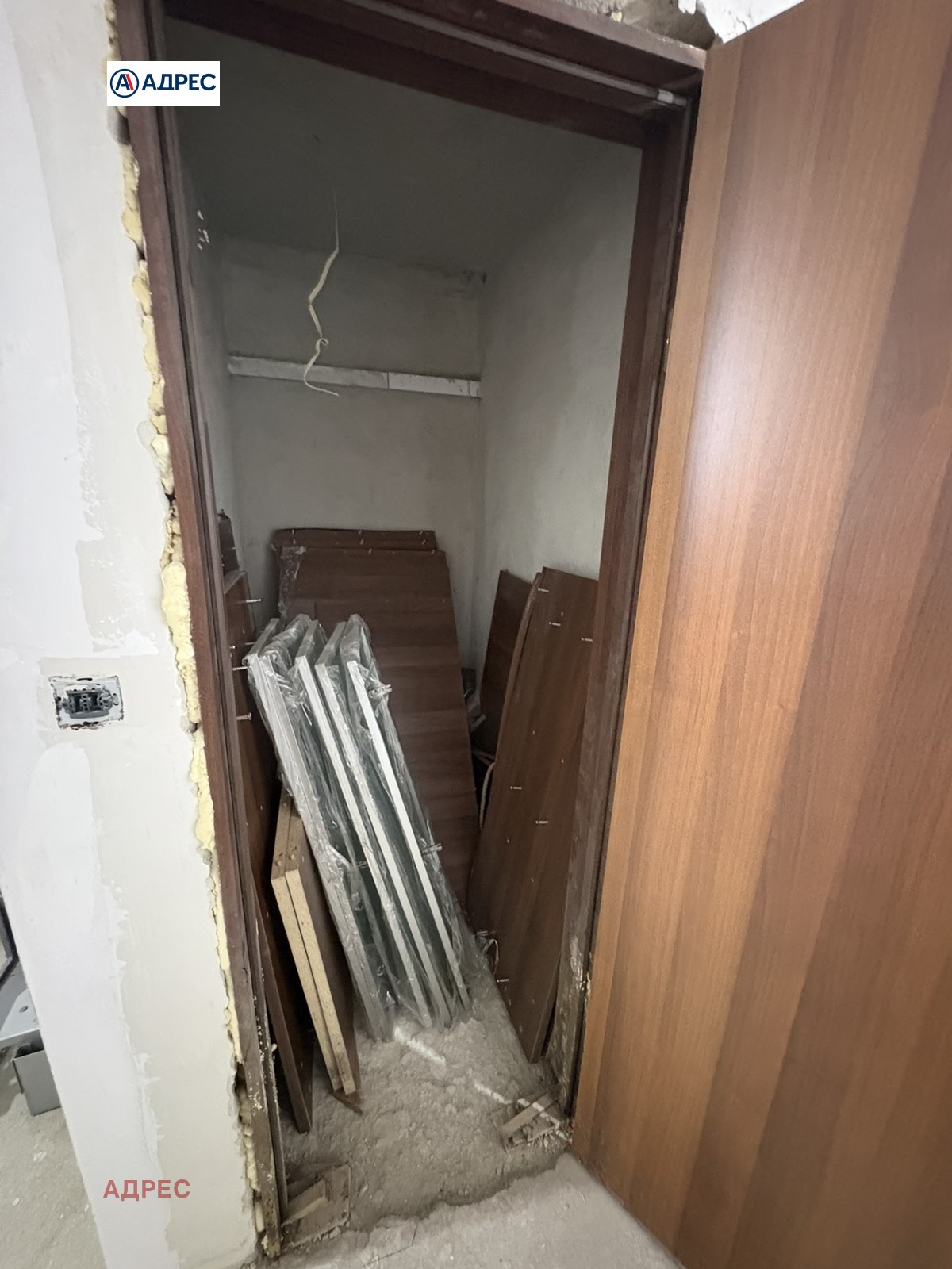 ���� ��� ���� ������� | Imot.bg � ����������� 12