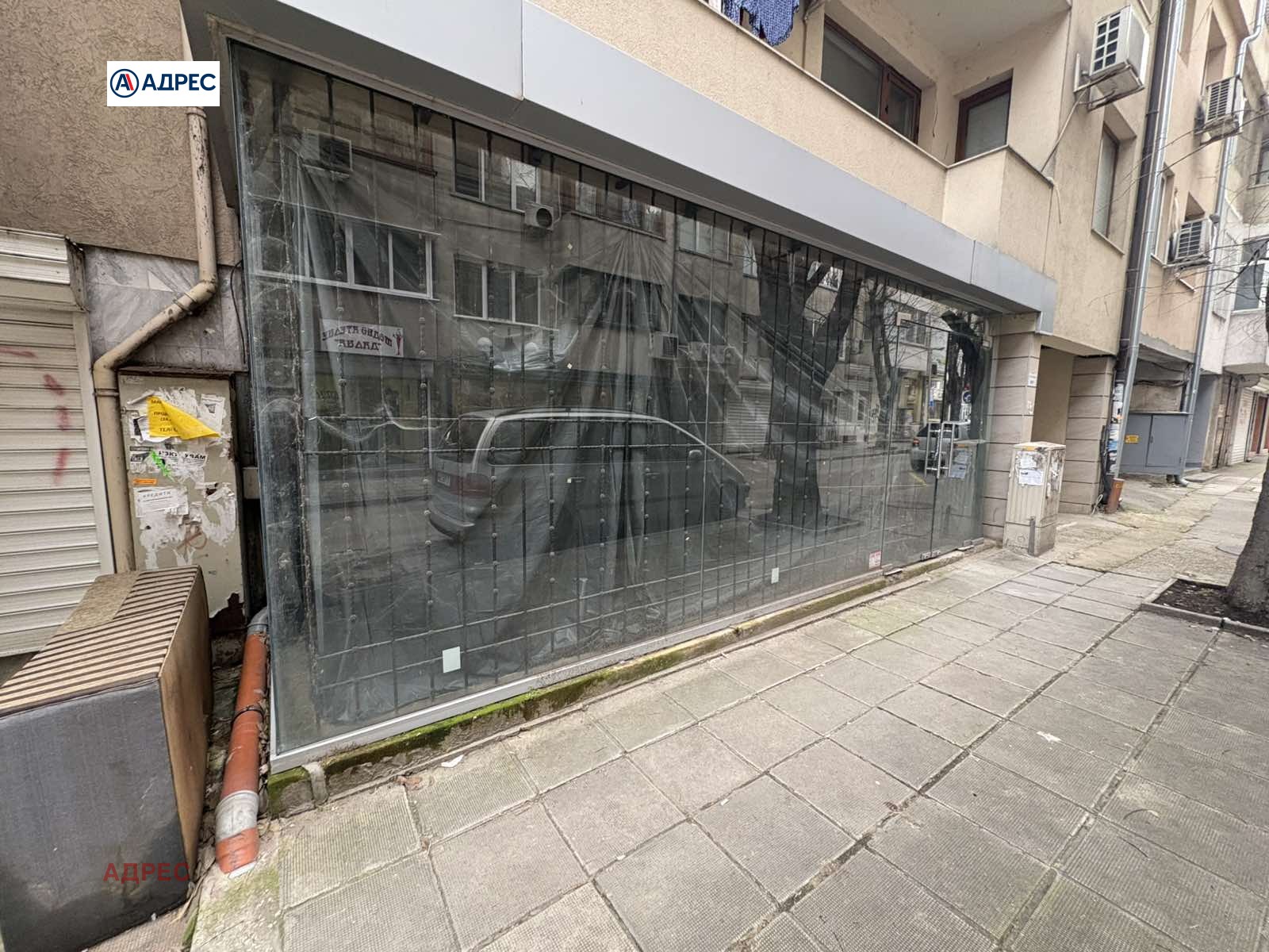 ���� ��� ���� ������� | Imot.bg � ����������� 1