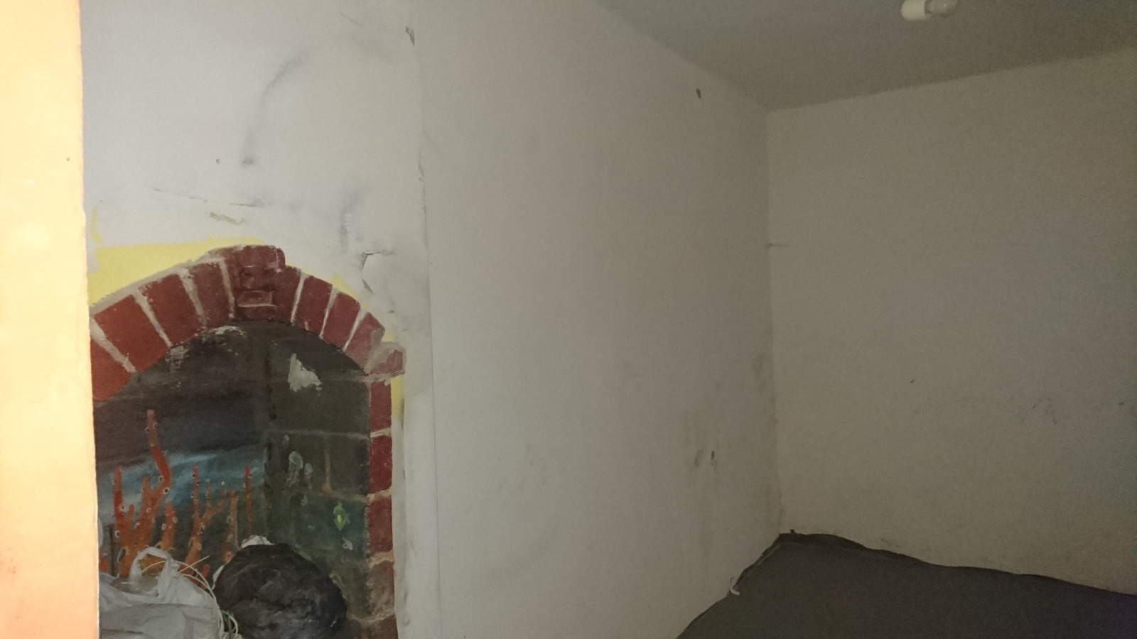 ���� ��� ���� ������������� ������ | Imot.bg � ����������� 17