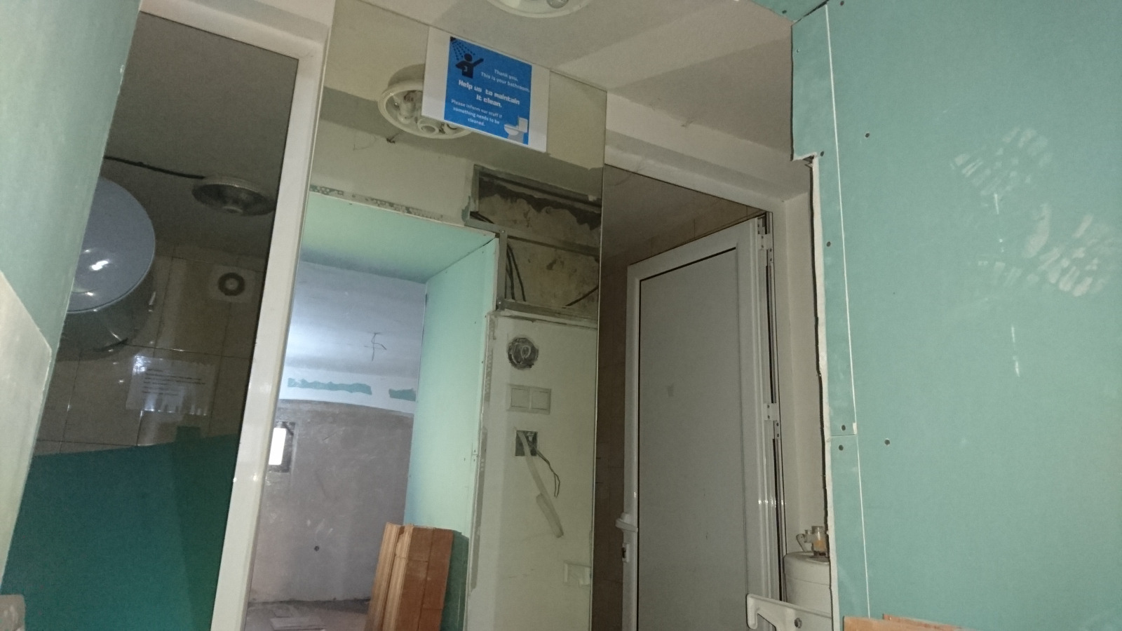 ���� ��� ���� ������������� ������ | Imot.bg � ����������� 16