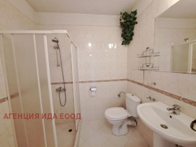 ���� ��� ���� 3-����� | Imot.bg � ����� ������ 14