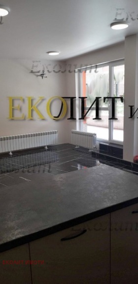 Kontor Tsentar, Sofia
