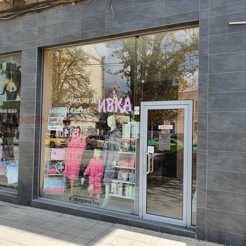 В аренду  Магазин Русе , Център , 31 кв.м | 33482709 - изображение [3]