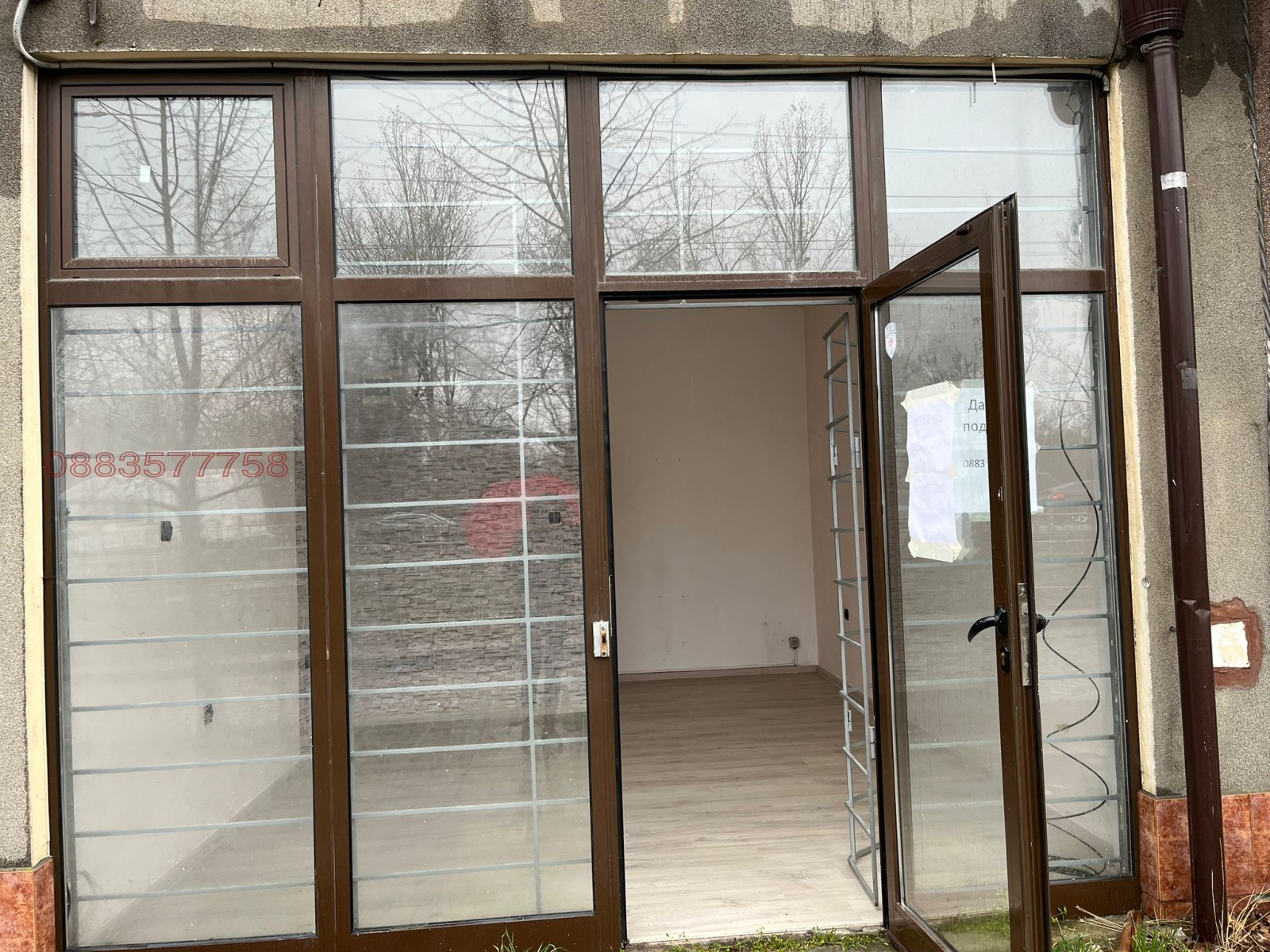 Дава под наем МАГАЗИН, гр. София, Бъкстон