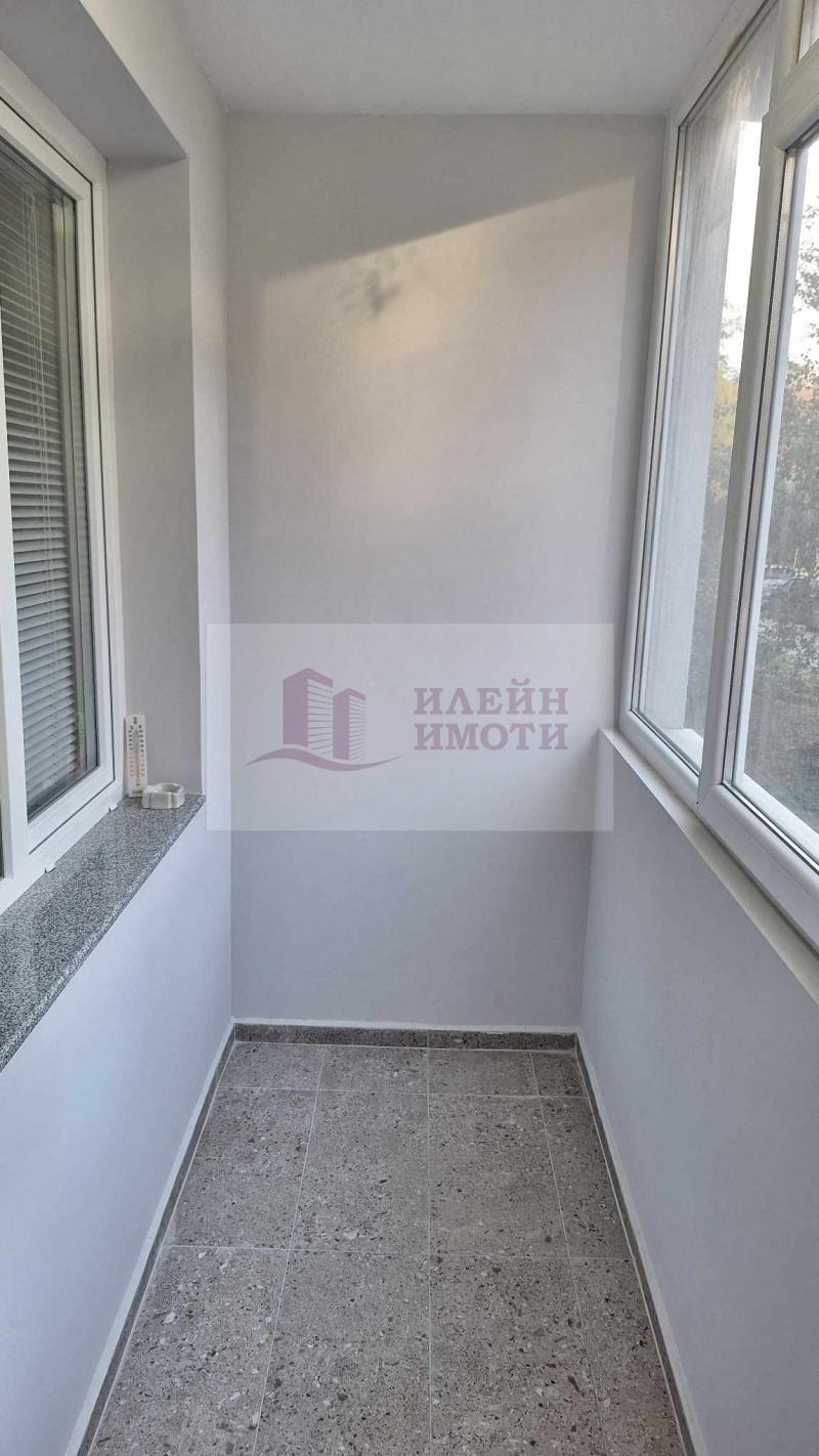 ���� ��� ���� 3-����� | Imot.bg � ����������� 9