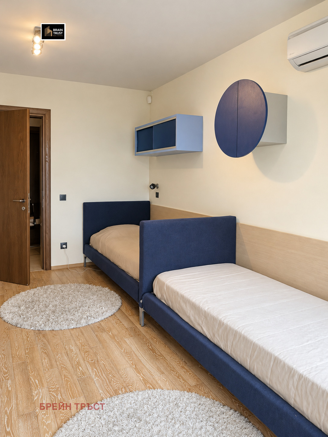 ���� ��� ���� 3-����� | Imot.bg � ����������� 11