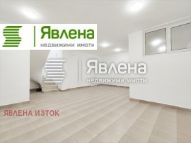     | Imot.bg    5