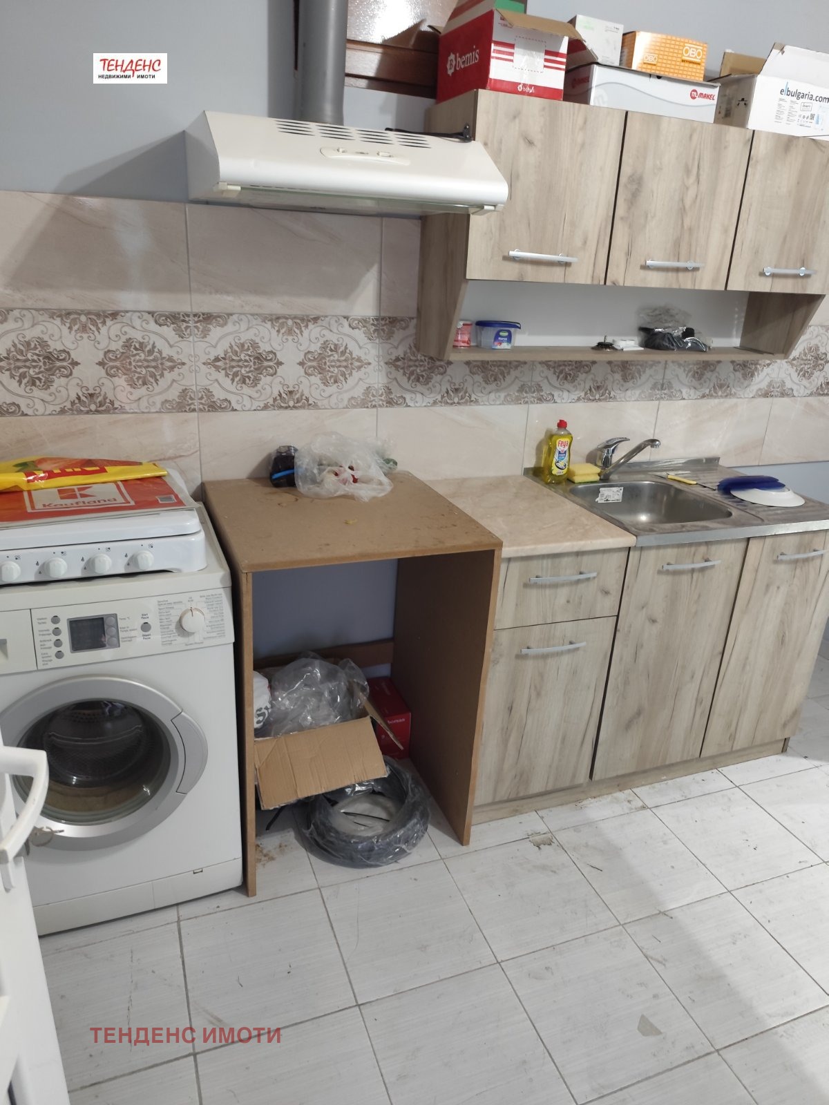 Дава под наем ОФИС, гр. Кърджали, Промишлена зона - Б, снимка 6 - Офиси - 55525418