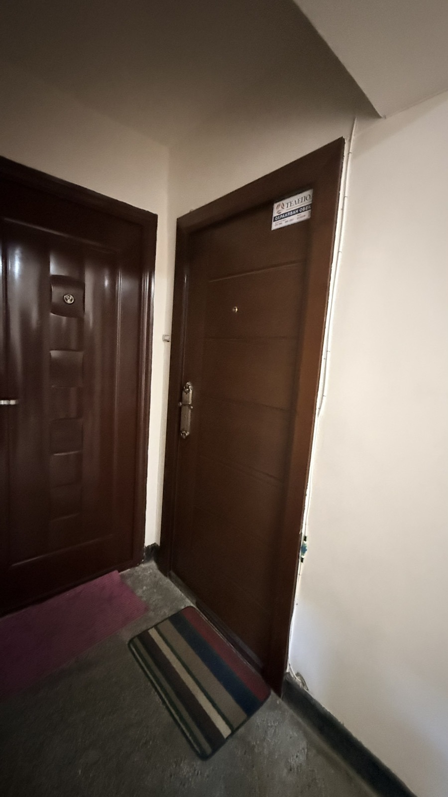 ���� ��� ���� 1-����� | Imot.bg � ����������� 10