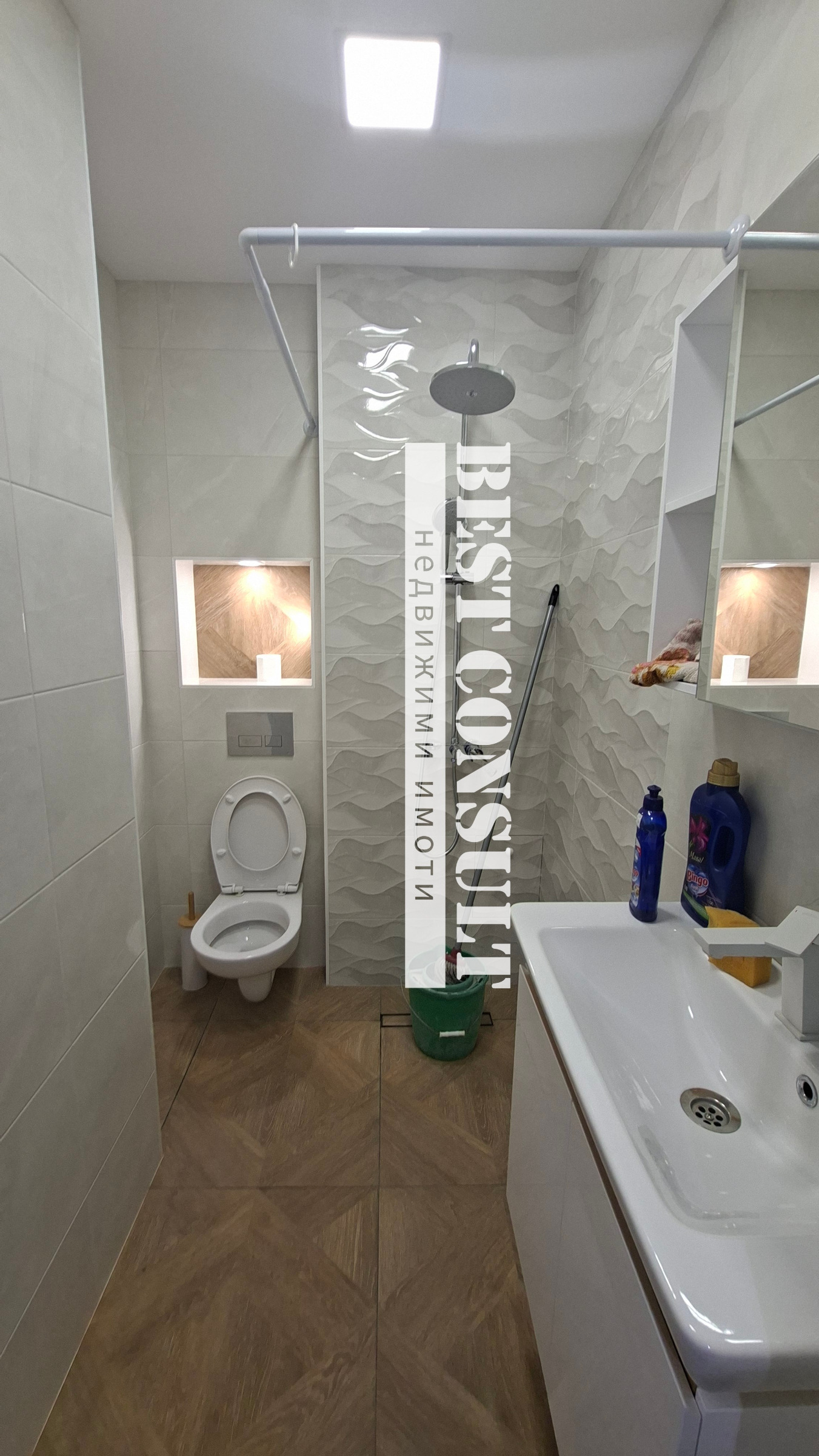 ���� ��� ���� 2-����� | Imot.bg � ����������� 10