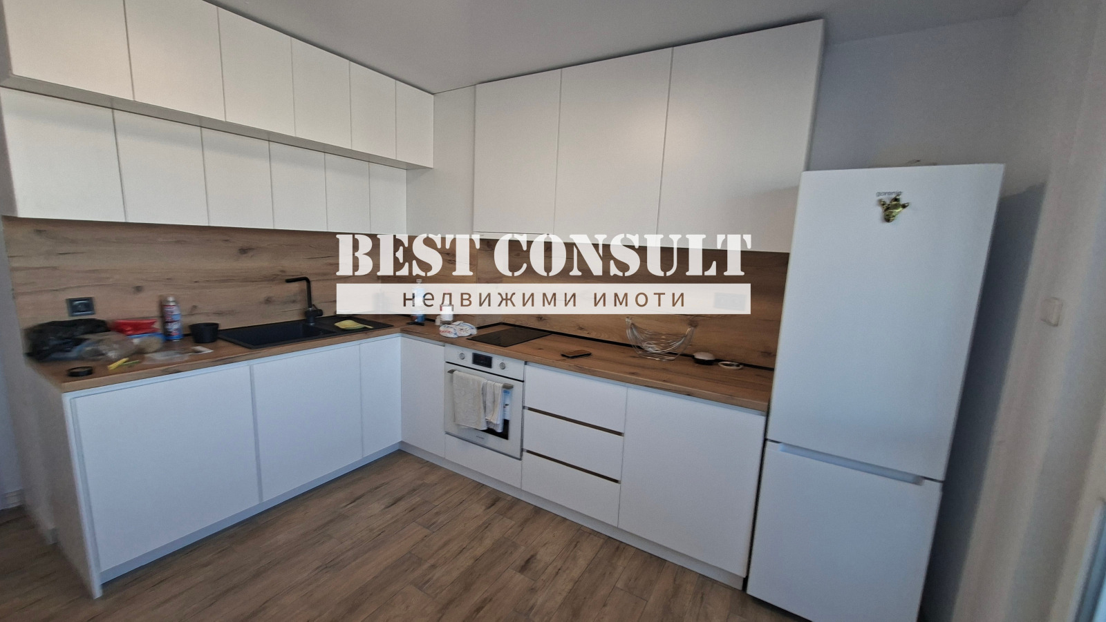 ���� ��� ���� 2-����� | Imot.bg � ����������� 1