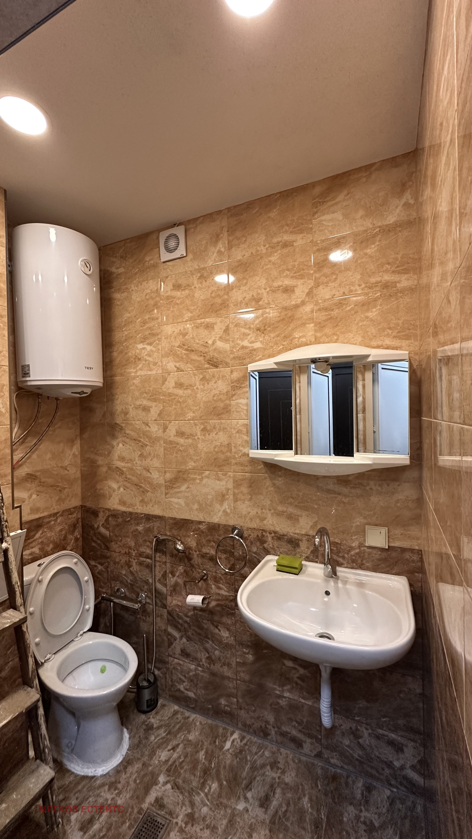 ���� ��� ���� 4-����� | Imot.bg � ����������� 10