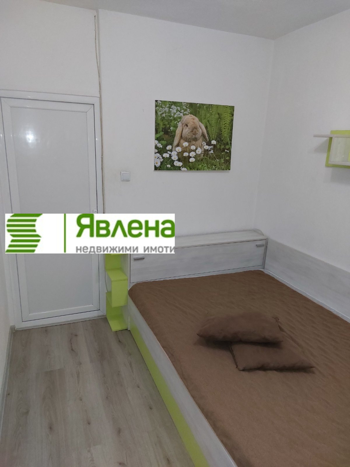 ���� ��� ���� 4-����� | Imot.bg � ����������� 3