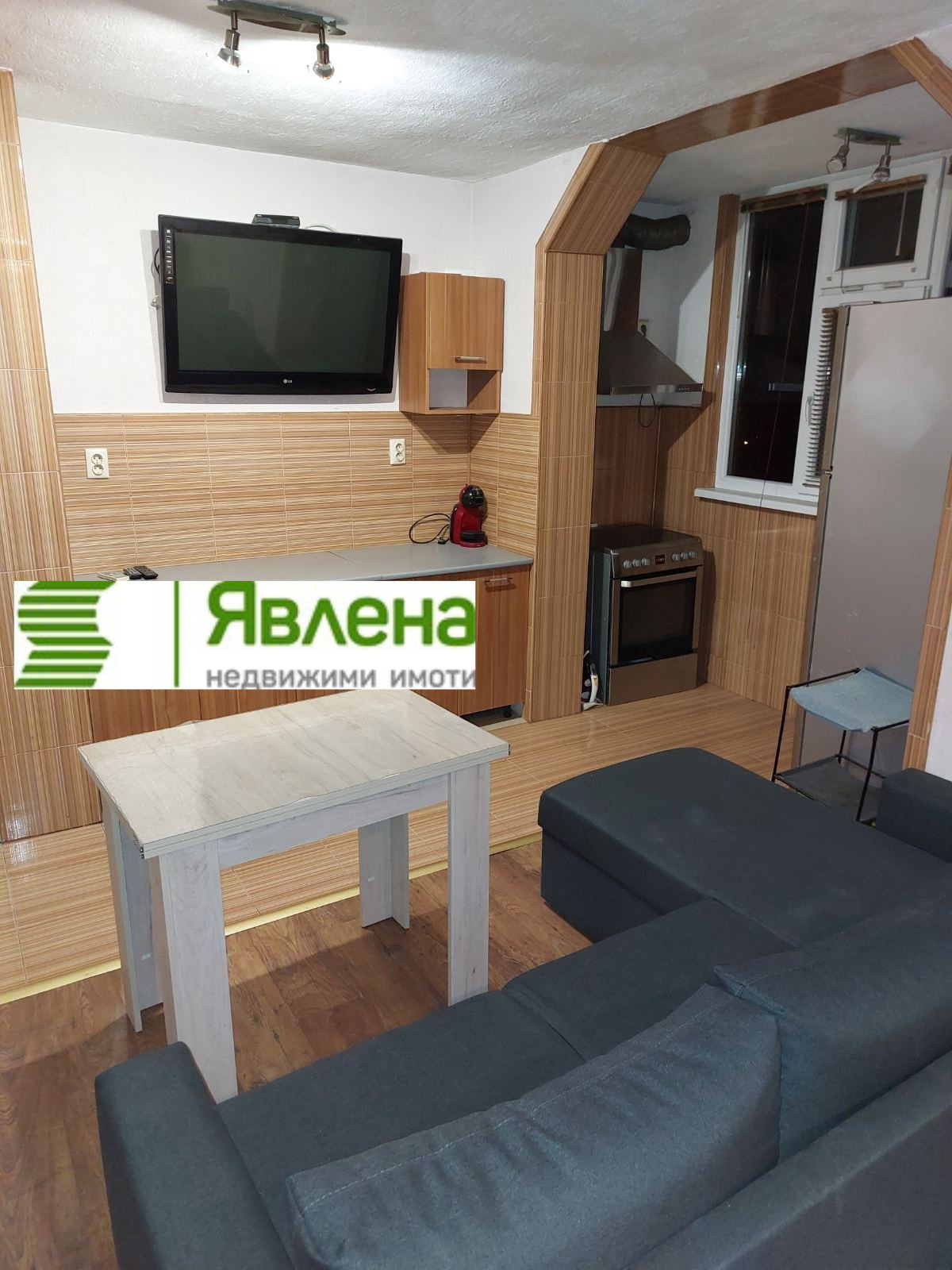 ���� ��� ���� 4-����� | Imot.bg � ����������� 2