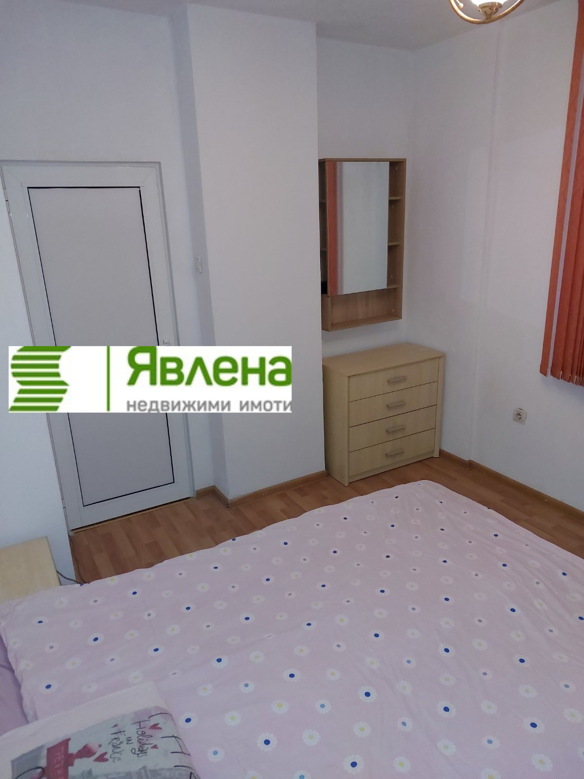 ���� ��� ���� 4-����� | Imot.bg � ����������� 7