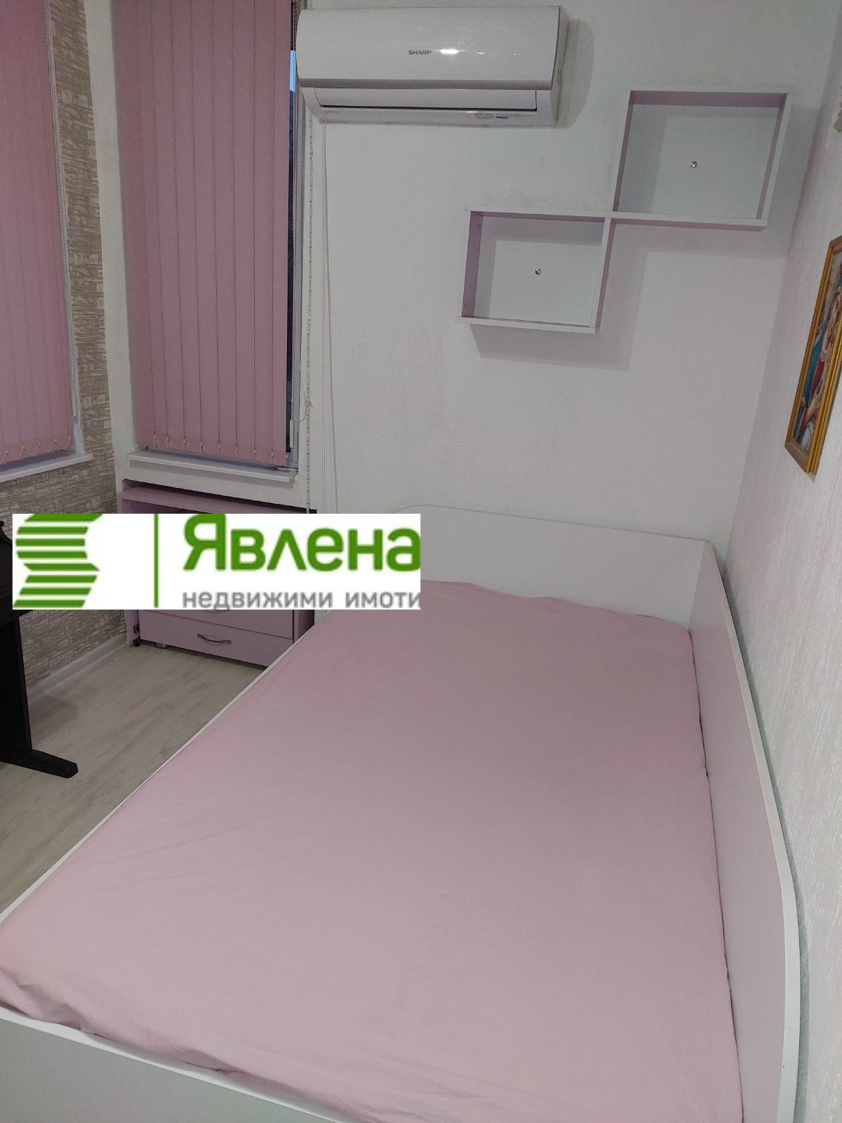 ���� ��� ���� 4-����� | Imot.bg � ����������� 6