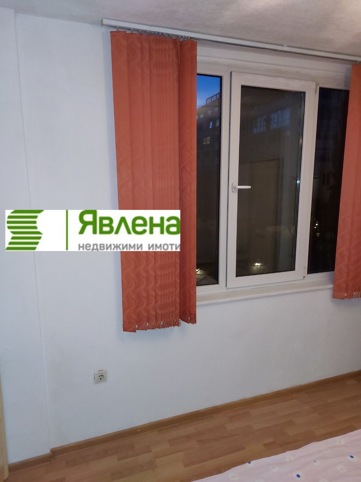 ���� ��� ���� 4-����� | Imot.bg � ����������� 8