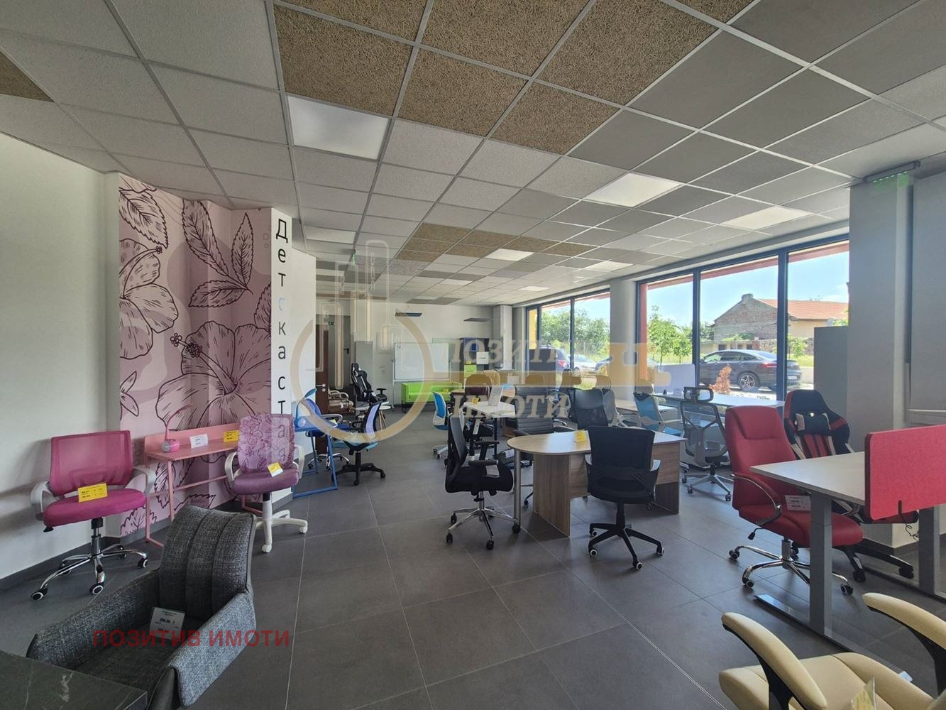 ���� ��� ���� ������� | Imot.bg � ����������� 12