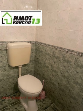    1- | Imot.bg    8