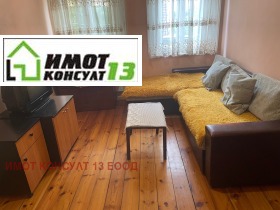    1- | Imot.bg    5