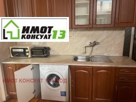    1- | Imot.bg    2