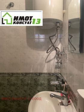    1- | Imot.bg    7