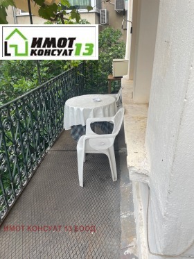    1- | Imot.bg    9