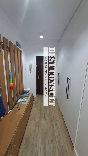 ���� ��� ���� 2-����� | Imot.bg � ����� ������ 11