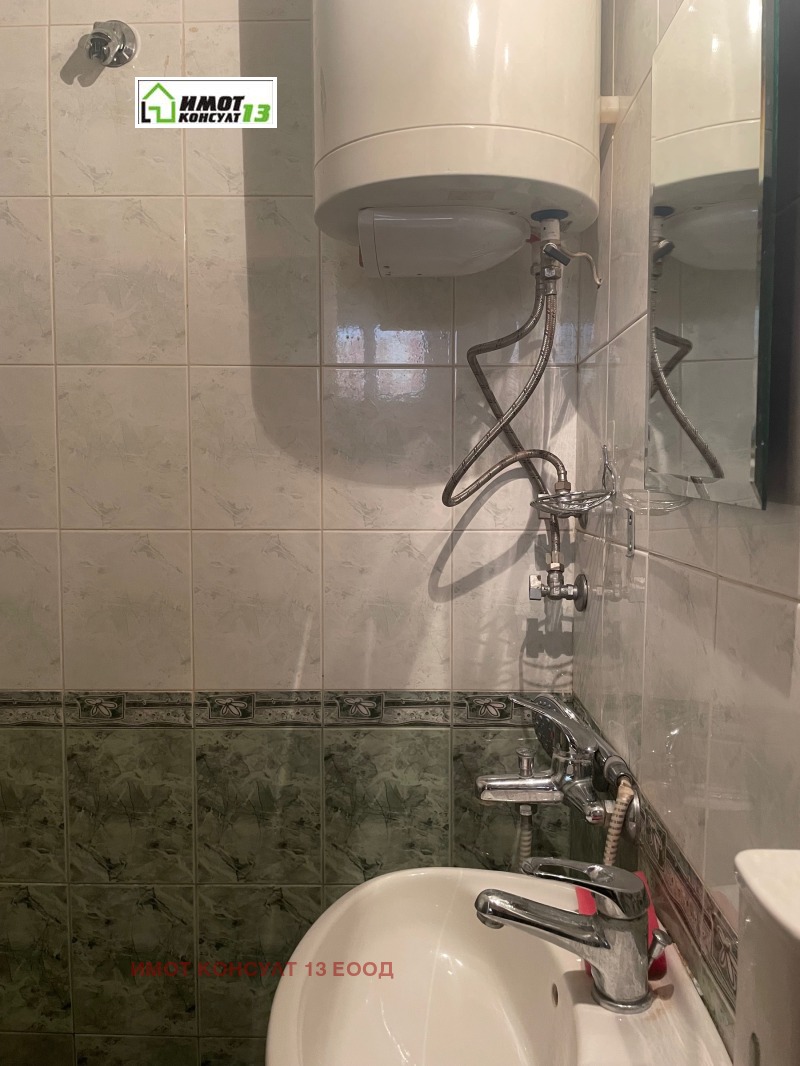 Da affittare  Studio Pleven , Idealen tsentar , 52 mq | 28493668 - Immagine [7]