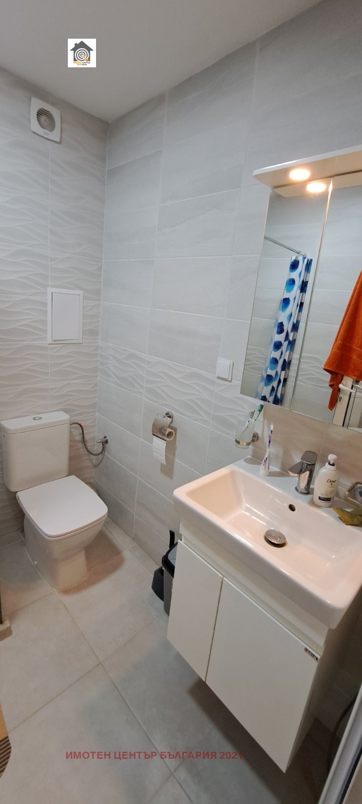 Дава под наем  1-стаен град София , Студентски град , 55 кв.м | 34064011 - изображение [10]