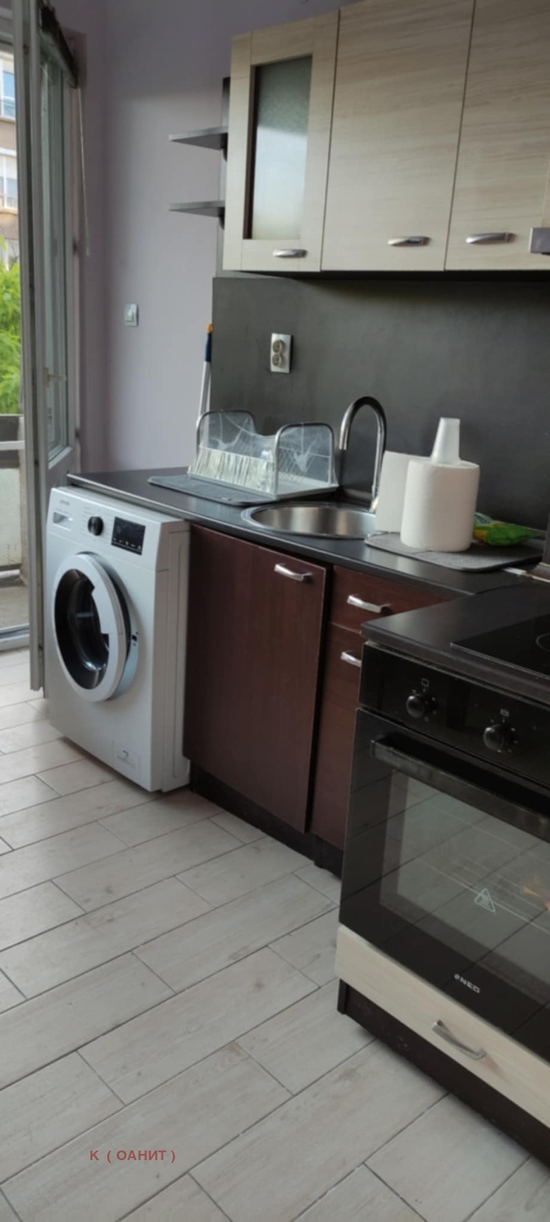 För uthyrning  1 sovrum Sofia , Centar , 70 kvm | 80971672 - bild [11]