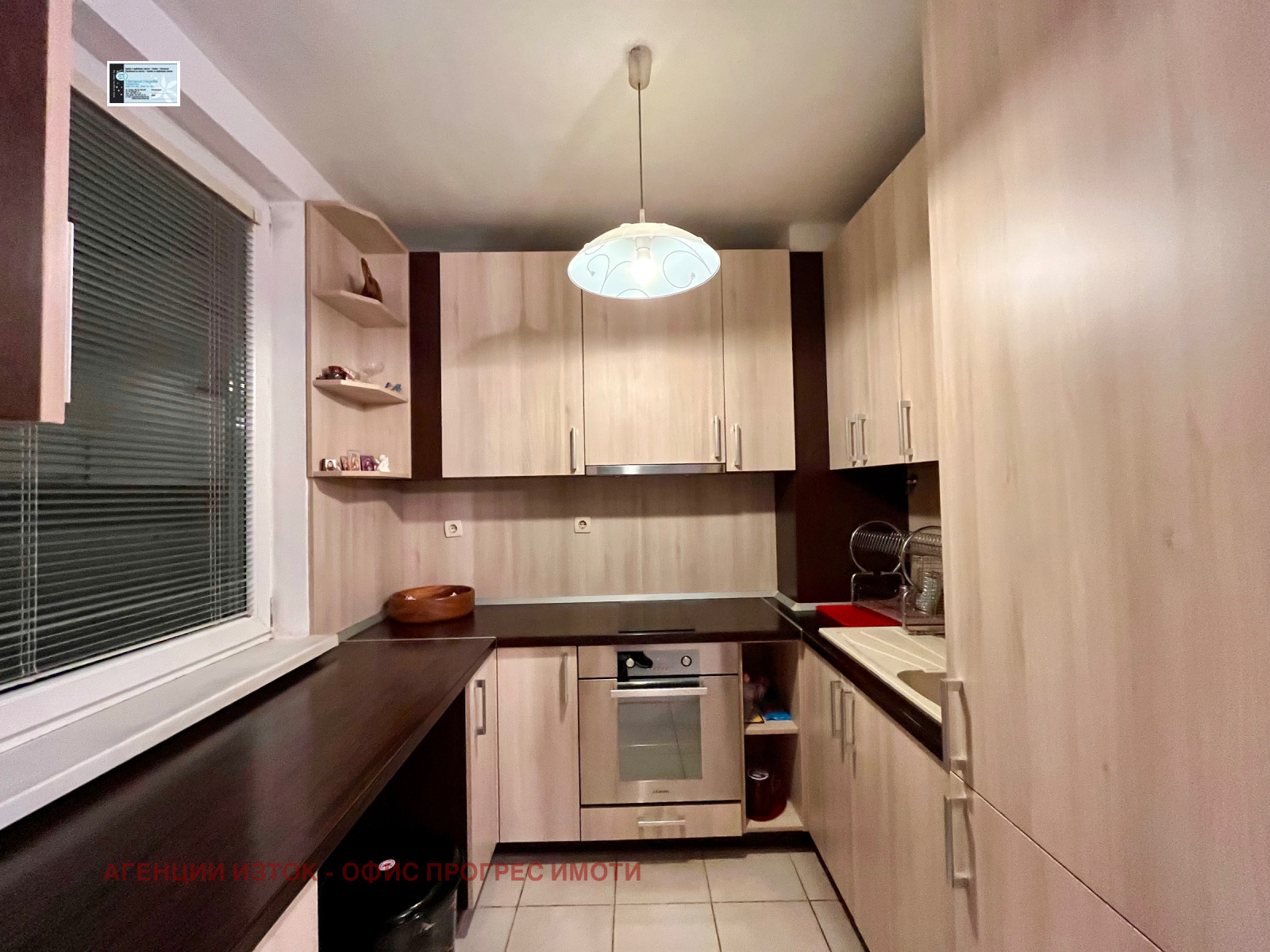���� ��� ���� 1-����� | Imot.bg � ����������� 4