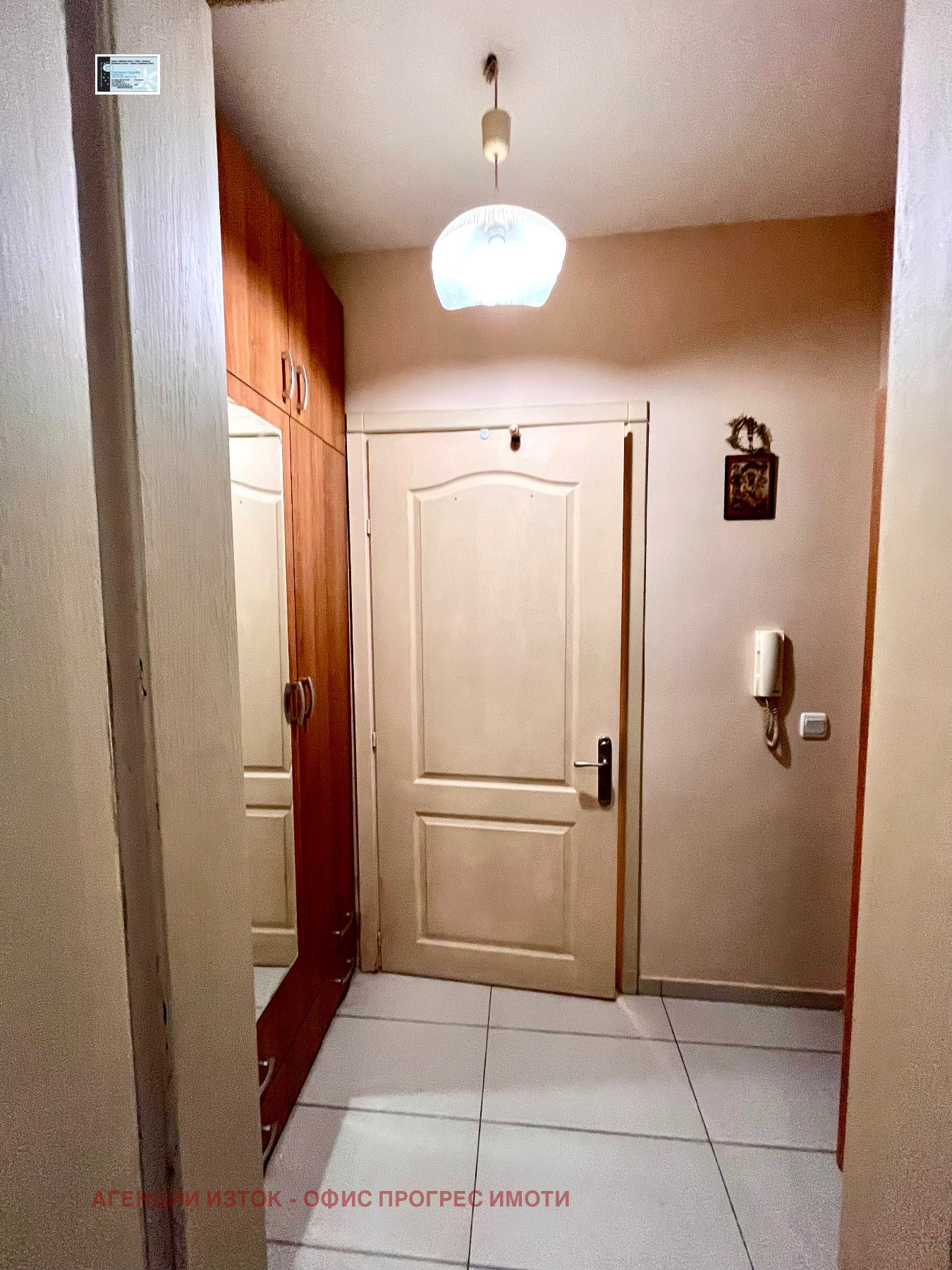 ���� ��� ���� 1-����� | Imot.bg � ����������� 13