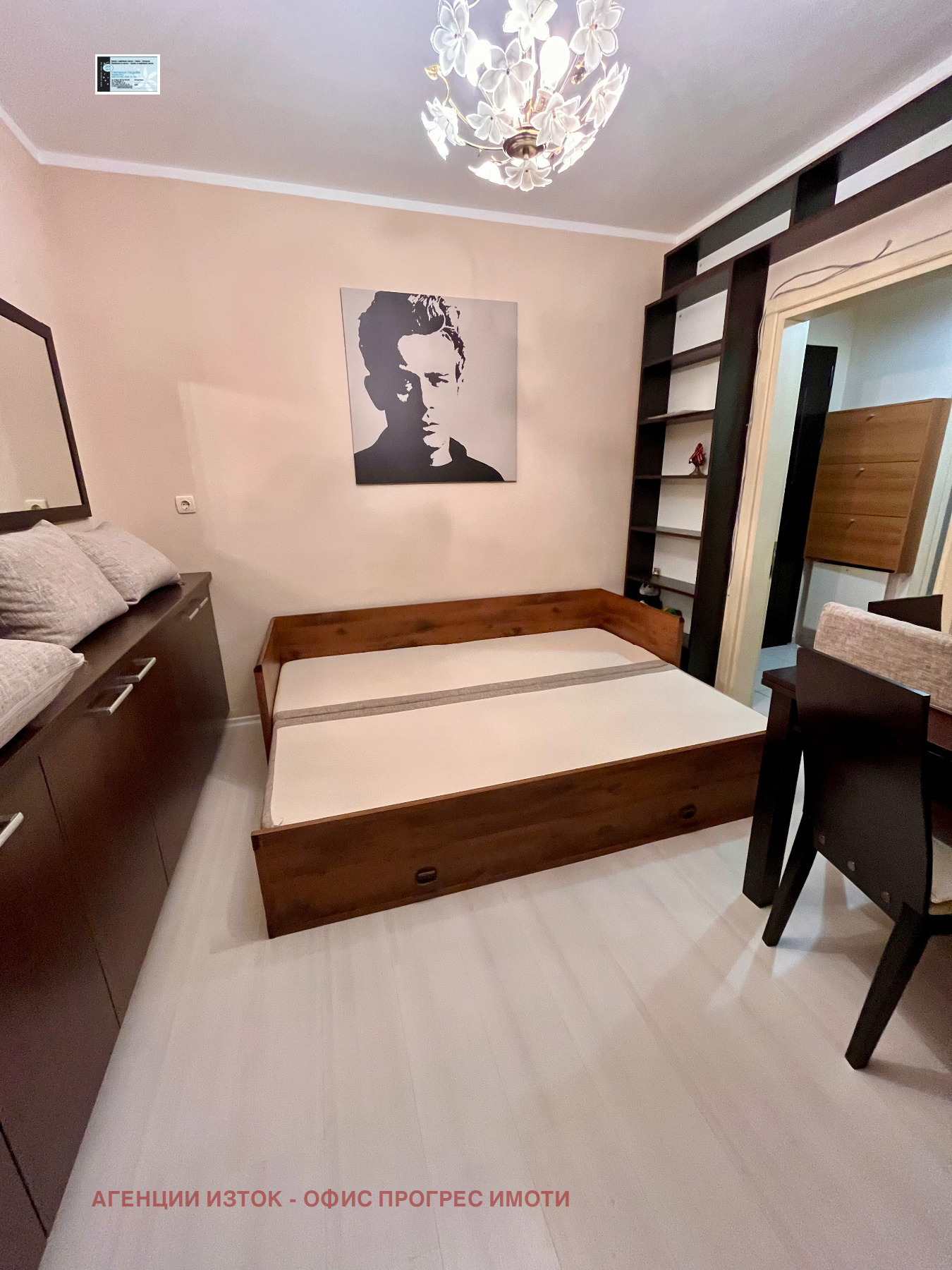 ���� ��� ���� 1-����� | Imot.bg � ����������� 5