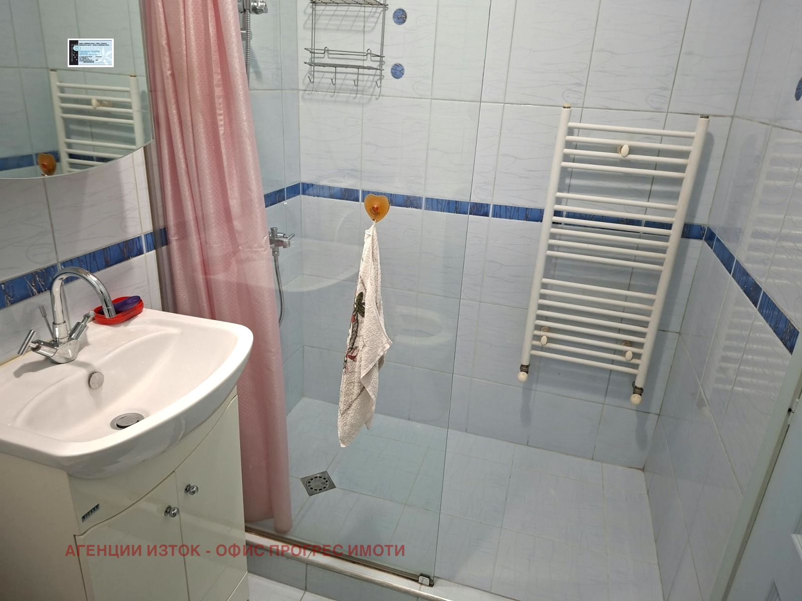 ���� ��� ���� 1-����� | Imot.bg � ����������� 14
