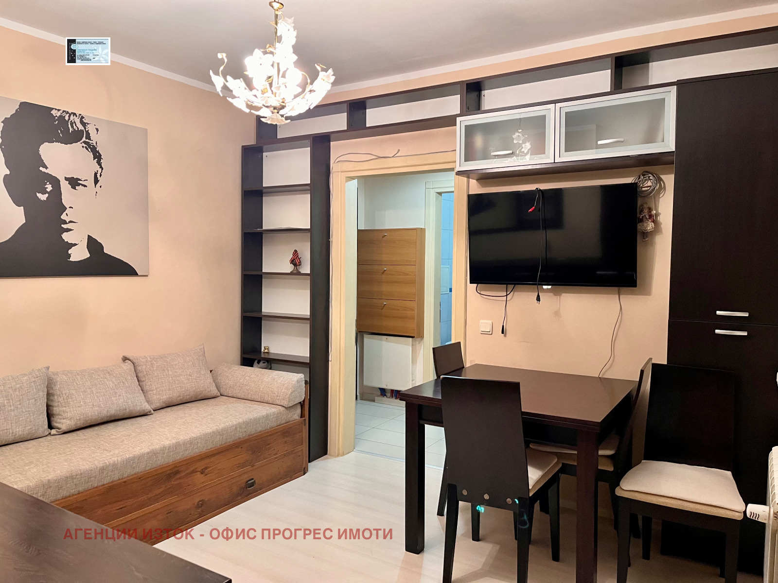 ���� ��� ���� 1-����� | Imot.bg � ����������� 1