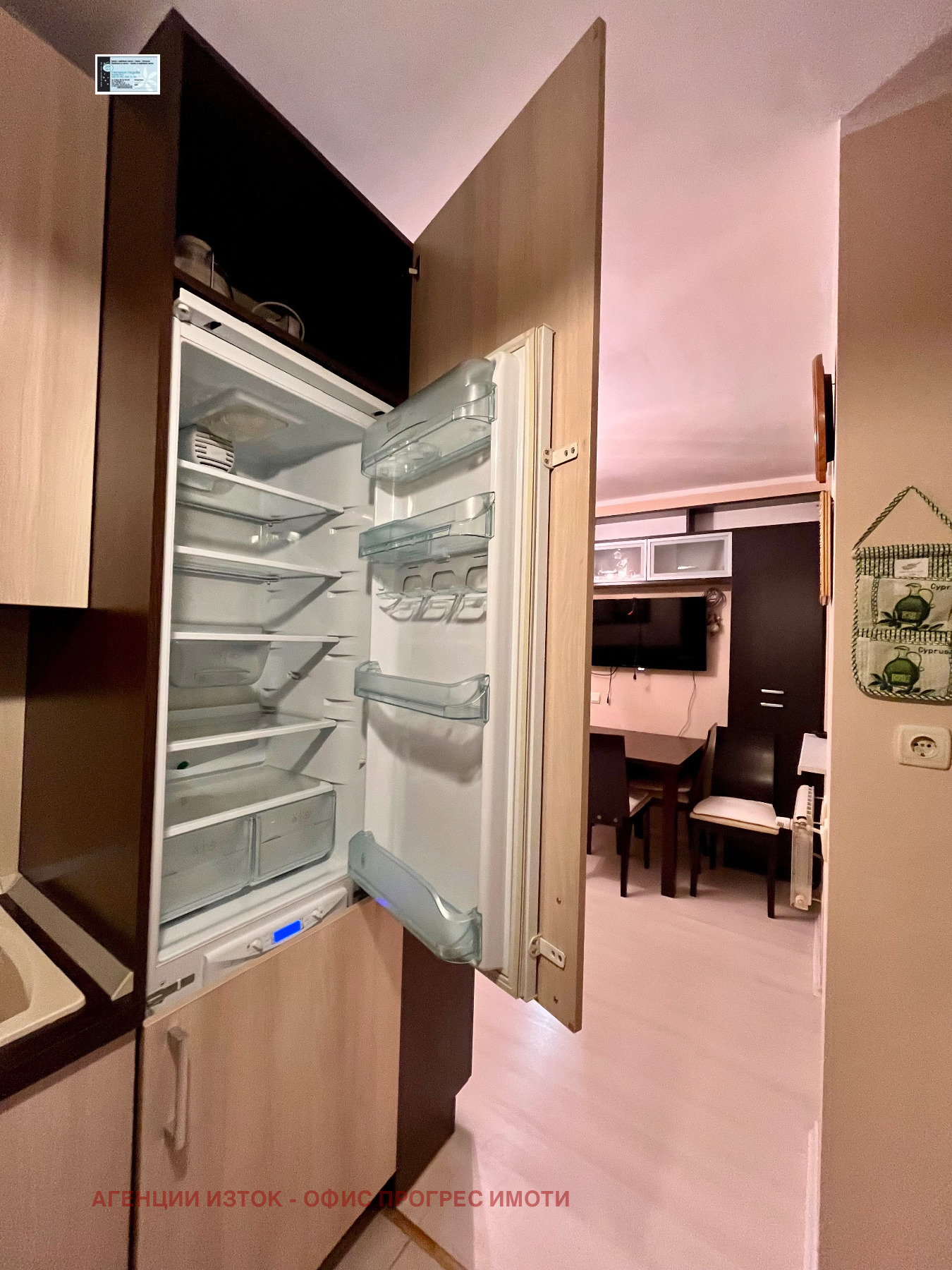 ���� ��� ���� 1-����� | Imot.bg � ����������� 9
